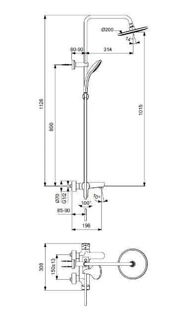 Ideal Standard Cerafine O - Conjunto de ducha con grifo de bañera, 200 mm,  1 chorro, negro BC525XG