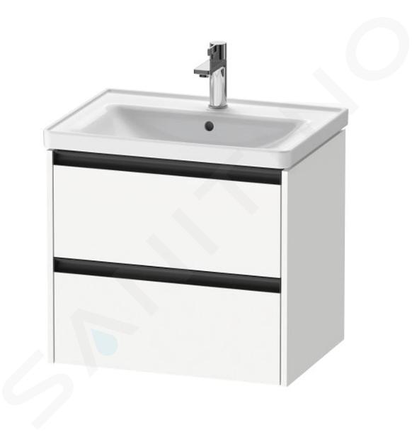 Duravit Ketho.2 - Waschtischunterschrank, 55x63x46 cm, 2 Auszüge, weiß matt K25282018180000