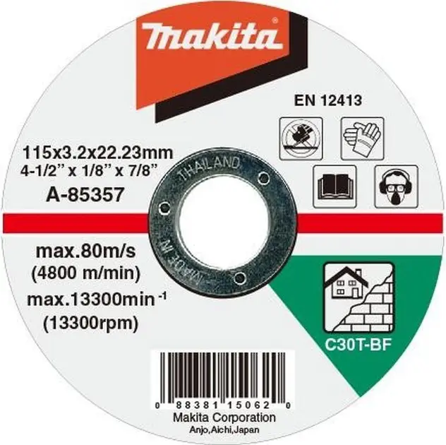 Stanley STA15320-XJ Lama Sega Circolare Taglio Rapido TCT 160 X 20 Mm 18t Legno 33614948