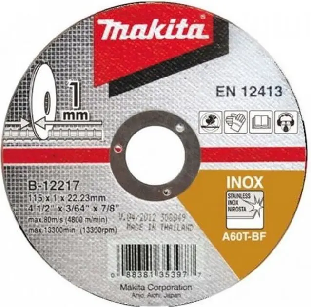 Makita Accesorios - Disco de corte para acero inoxidable 115x22,2 mm B-64587