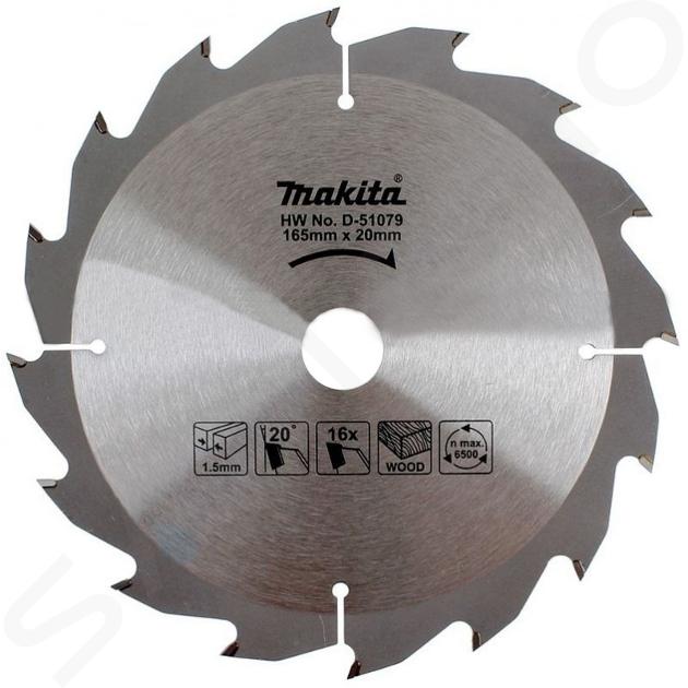 Makita Příslušenství - Pilový kotouč na dřevo 165x20 mm, 16 zubů D-51079