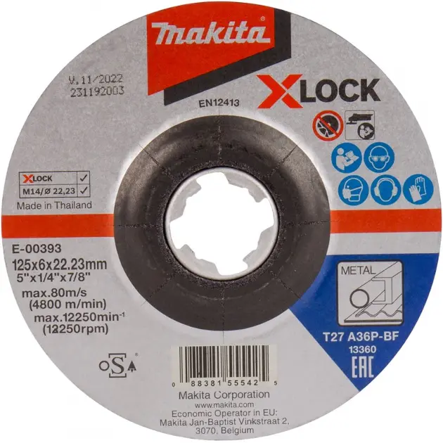 Makita Accessoires - Lame circulaire pour métal 125x22,22 mm E-00393