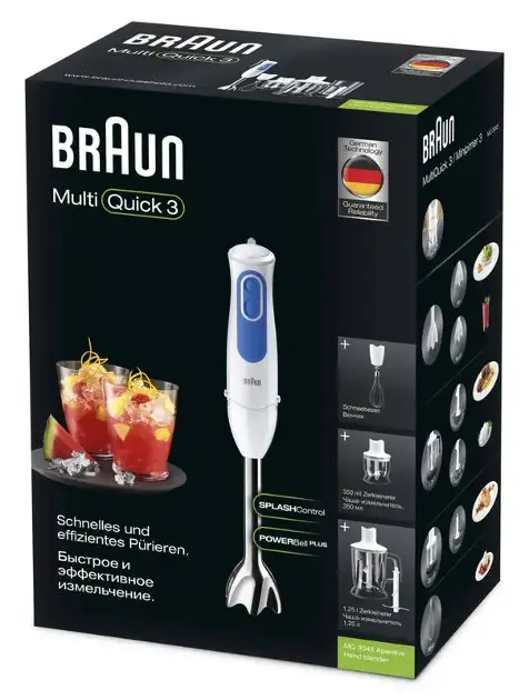 Braun - Stabmixer MultiQuick 3 MQ3045WH, Weiß 8021098770721 | Sanitino.de