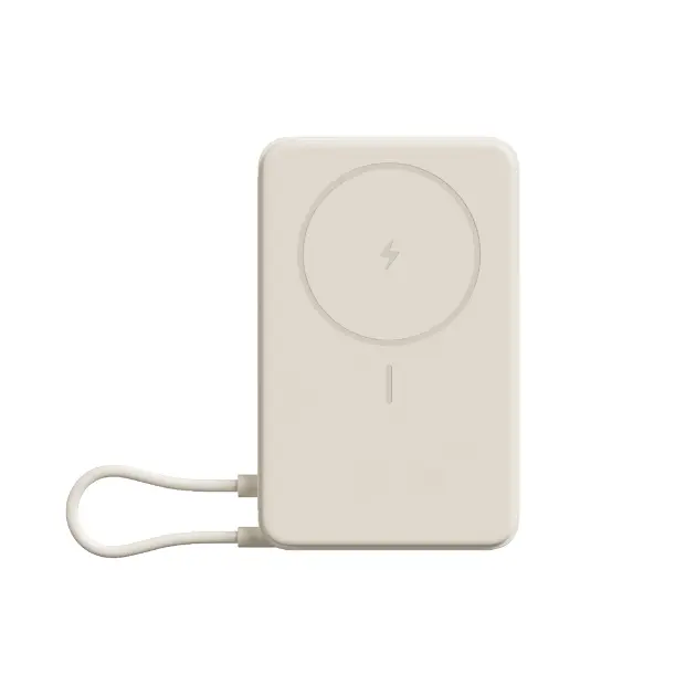 Xiaomi - 15W magnetni power bank 10000 5000 mAh, sa postoljem i kabelom, bež 6932554473754