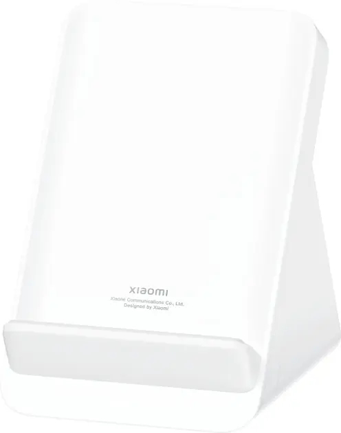 Xiaomi - 80W stalak za bežično punjenje, bijeli 6941812775035