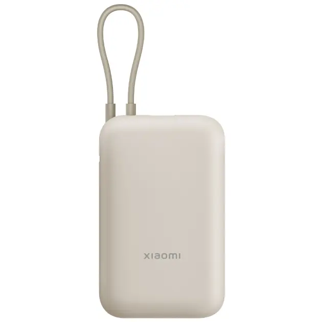 Xiaomi - 22.5W power bank 10,000 mAh, s kabelom, titan 6941812797518