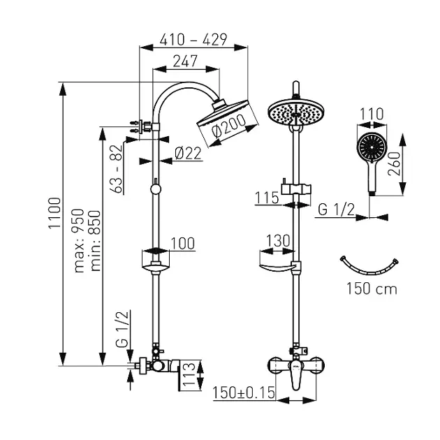 Novaservis Sets de douche - Set de douche 200 avec mitigeur, raccord de  douche par le haut, noir SET042/38,5